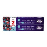 ניילון נצמד מארז זוג טאצ'