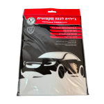 מטלית גילדה מקצועית לשטיפה