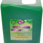 נוזל קירור ירוק 4 ליטר